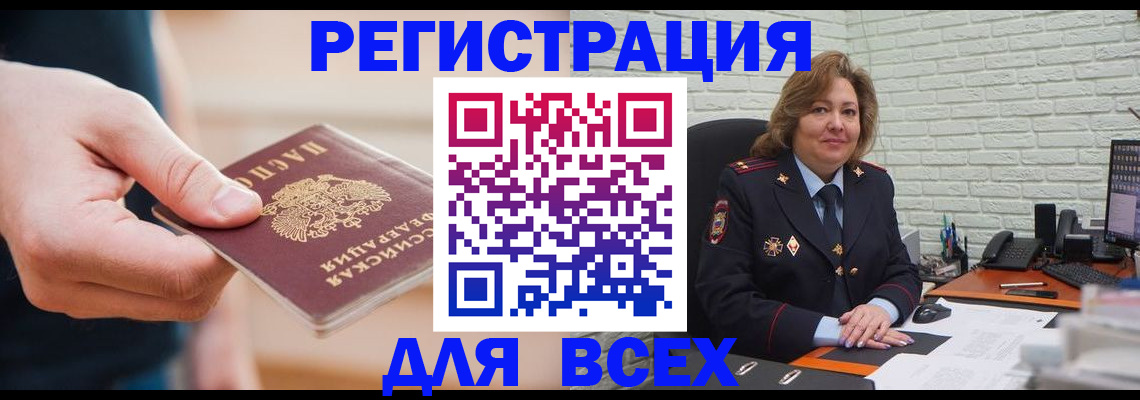форма 3 в Кулебаки